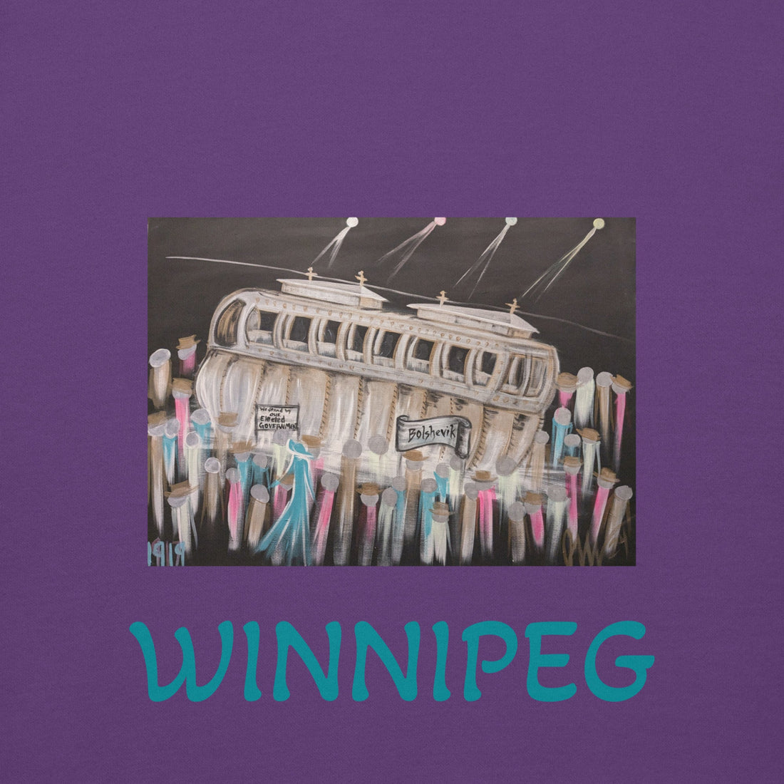 Sermon for the Soul: “Same Suit, Different Soul”